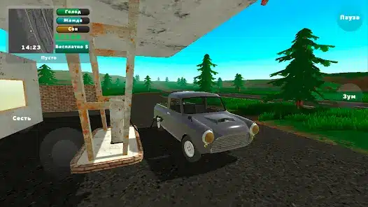تحميل لعبة Pickup مهكرة للاندرويد Apk أخر إصدار 2026 مجانا تحميل لعبة Pickup مهكرة للاندرويد Apk أخر إصدار 2026 مجانا