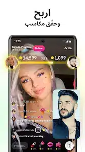 تحميل لعبة Build A Queen مهكرة للاندرويد Apk أخر إصدار 2026 مجانا تحميل لعبة Build A Queen مهكرة للاندرويد Apk أخر إصدار 2026 مجانا