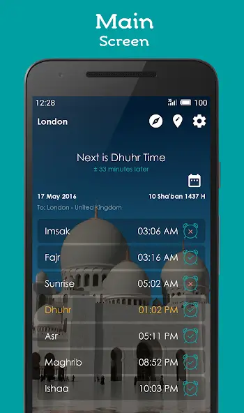 تحميل تطبيق اوقات الصلاة Prayer Times مهكر للاندرويد Apk أخر إصدار 2026 مجانا تحميل تطبيق اوقات الصلاة Prayer Times مهكر للاندرويد Apk أخر إصدار 2026 مجانا