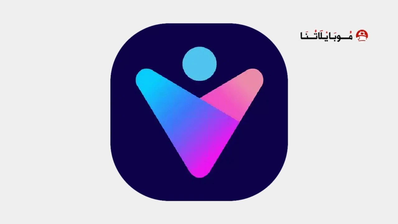 تطبيق Vivid - AI Photo Enhancer