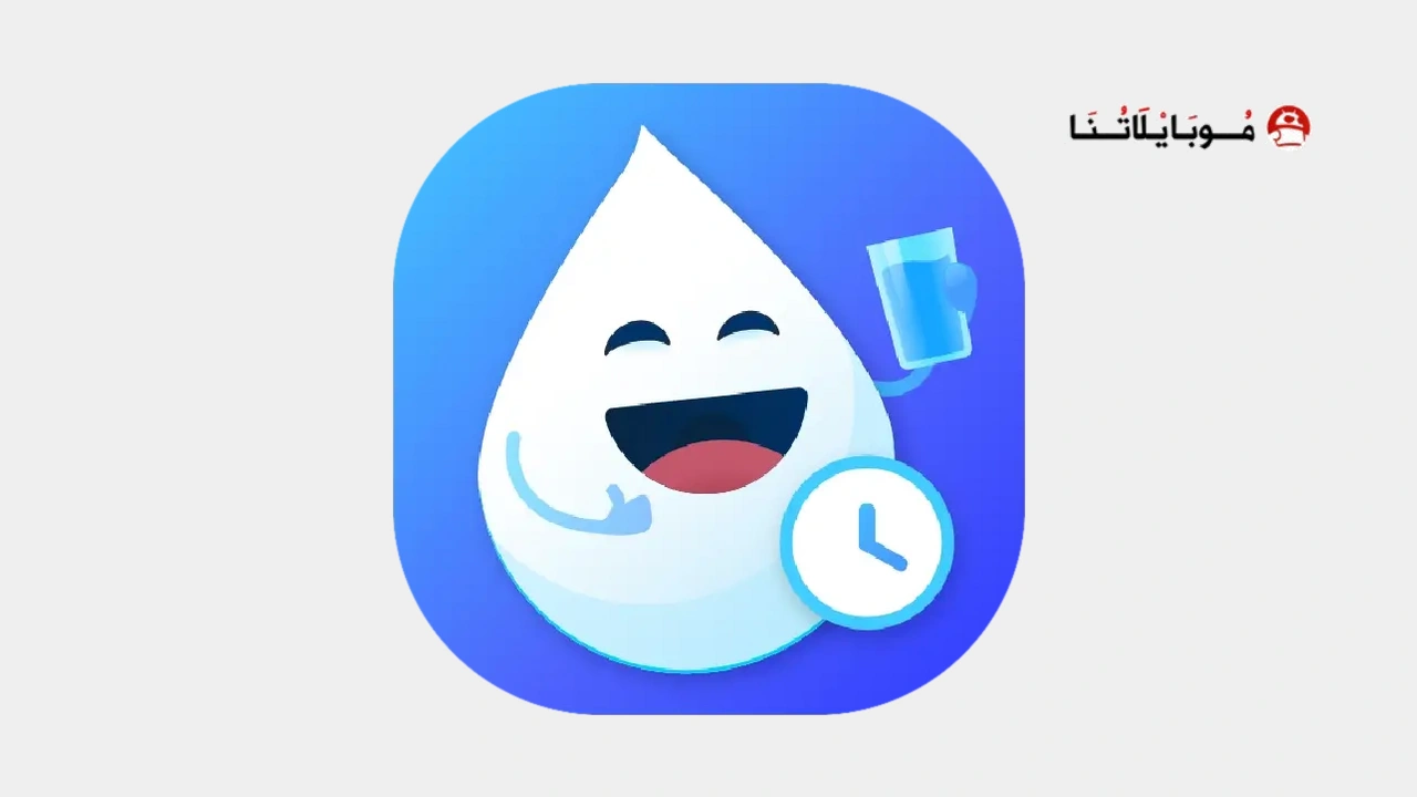 Water Tracker & Reminder