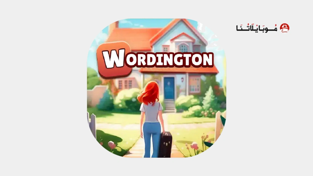 Wordington