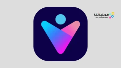 تحميل تطبيق Vivid AI Photo Enhancer مهكر Apk للاندرويد 2026 اخر إصدار مجانا تطبيق Vivid - AI Photo Enhancer