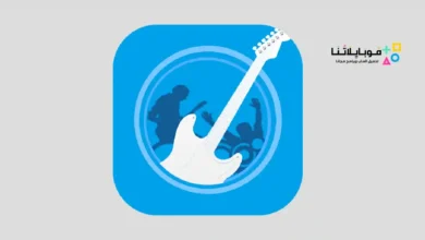 تحميل تطبيق Walk Band مهكر Apk للاندرويد 2026 اخر إصدار مجانا تطبيق Walk Band