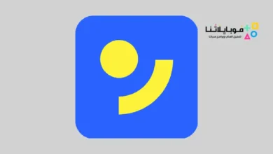 تحميل تطبيق رصيدي Raseedi App للاندرويد 2026 أخر إصدار مجانا تطبيق رصيدي Raseedi