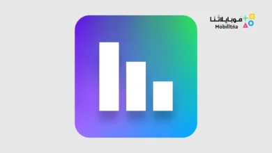 تحميل تطبيق Data Usage Manager مهكر للاندرويد Apk أخر إصدار 2026 مجانا Data Usage Manager