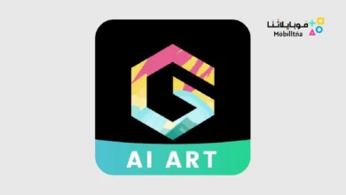 تحميل تطبيق جو آرت GoArt Pro مهكر للاندرويد Apk أخر إصدار 2026 مجانا GoArt Pro