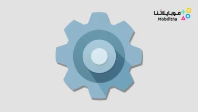 تحميل تطبيق إعدادات الأندرويد السريعة Quick Settings Pro مهكر للاندرويد Apk أخر إصدار 2026 مجانا Quick Settings Pro مهكر