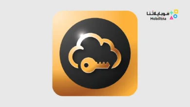 تحميل برنامج SafeInCloud 2 مهكر للاندرويد Apk أخر إصدار 2026 مجانا SafeInCloud 2
