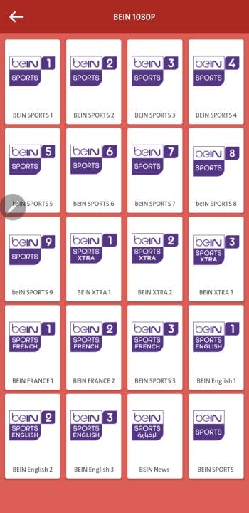 تحميل تطبيق يلا فرجة Yalla Forja Tv مهكر APK للأندرويد 2026 أخر إصدار مجانًا