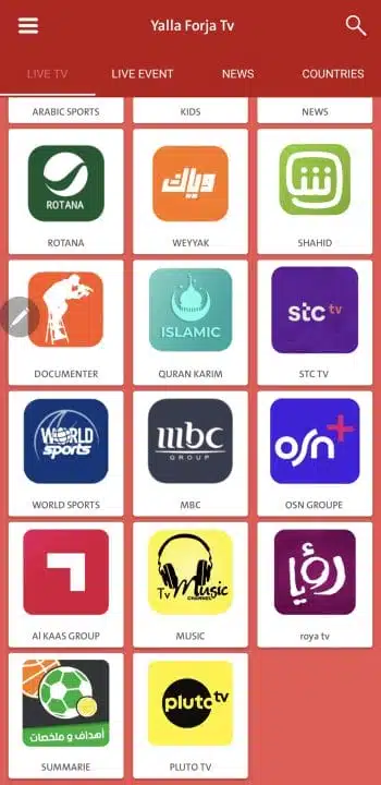 تحميل تطبيق يلا فرجة Yalla Forja Tv مهكر للاندرويد Apk أخر إصدار 2026 مجانا تحميل تطبيق يلا فرجة Yalla Forja Tv مهكر للاندرويد Apk أخر إصدار 2026 مجانا