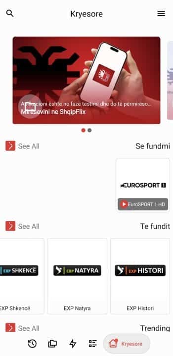 تحميل برنامج Shqipflix Tv مهكر APK للأندرويد 2026 أخر إصدار مجانًا تحميل برنامج Shqipflix Tv مهكر APK للأندرويد 2026 أخر إصدار مجانًا