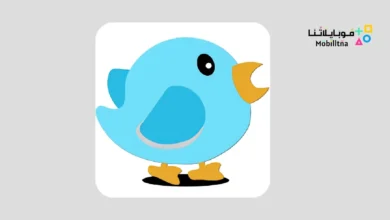 تحميل تطبيق TwitPane مهكر للاندرويد Apk أخر إصدار 2026 مجانا TwitPane