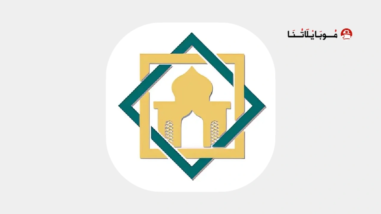 azkardaynight Apk