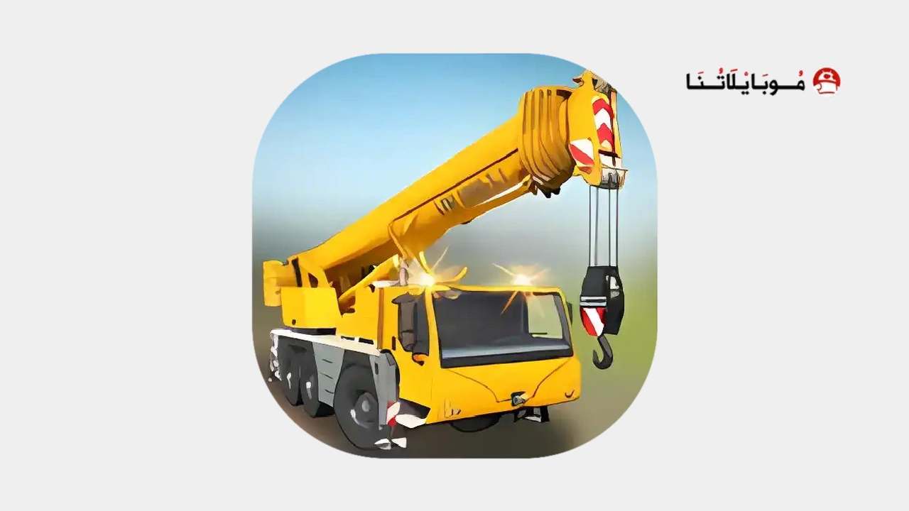 Construction Simulator 2014