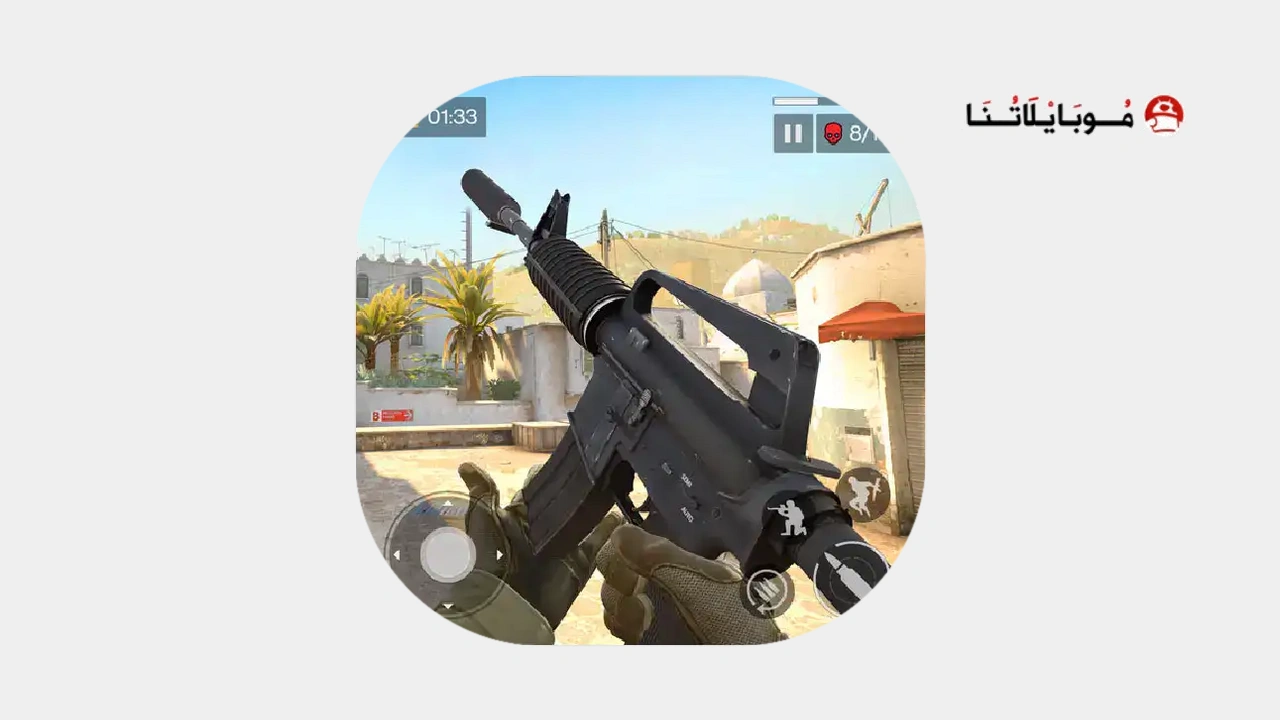 Counter Terrorist Strike