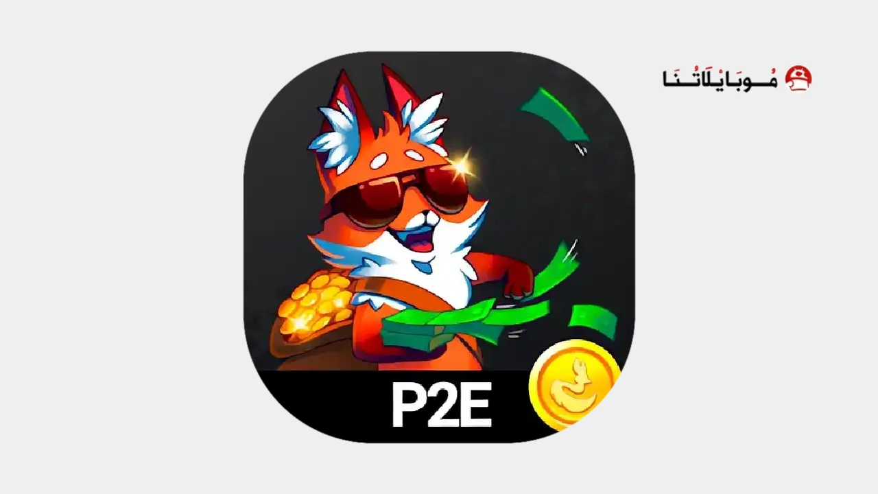 Crypto Fox