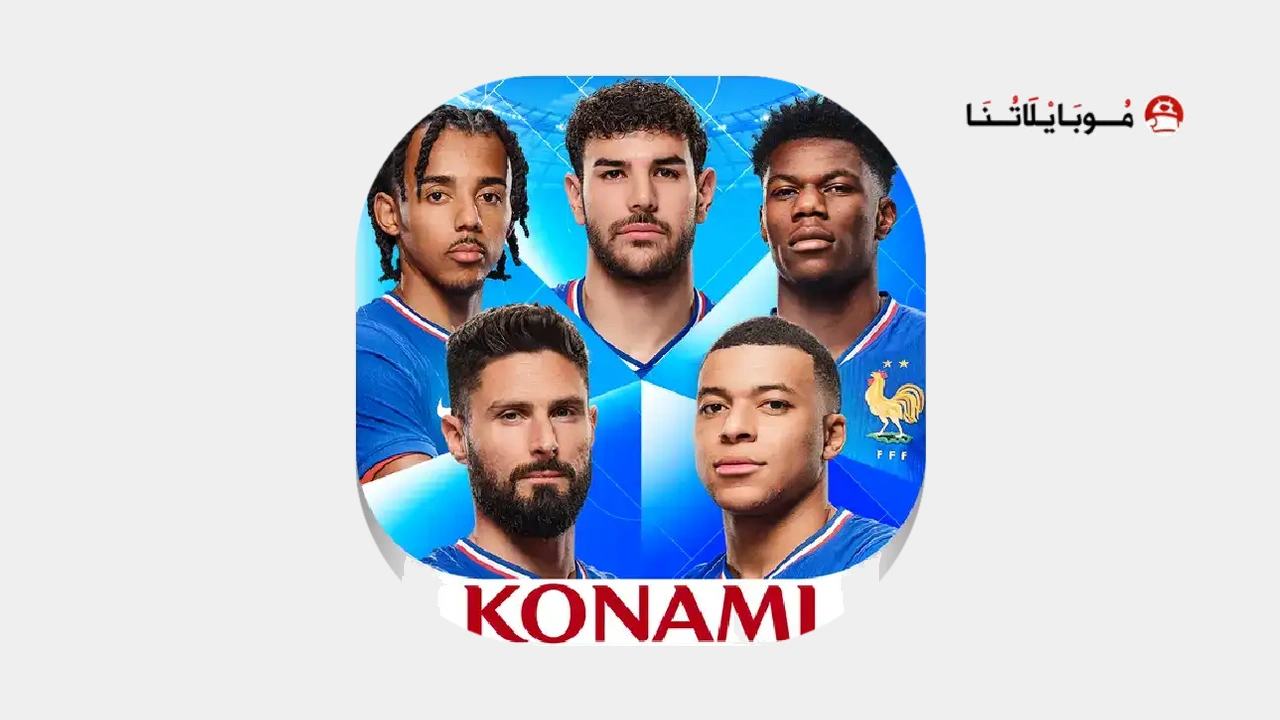 eFootball CHAMPION SQUADS