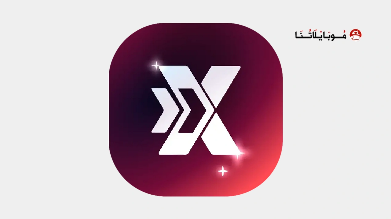 ExitLag Lower your Ping