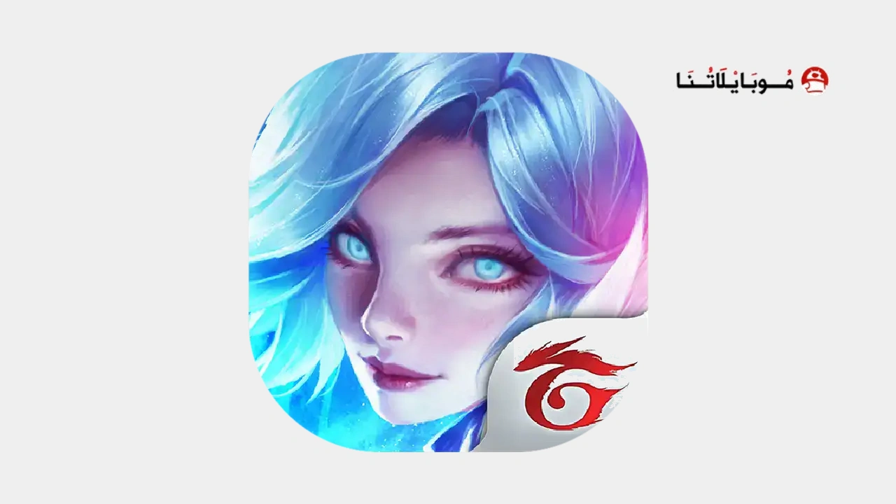 Garena AOV