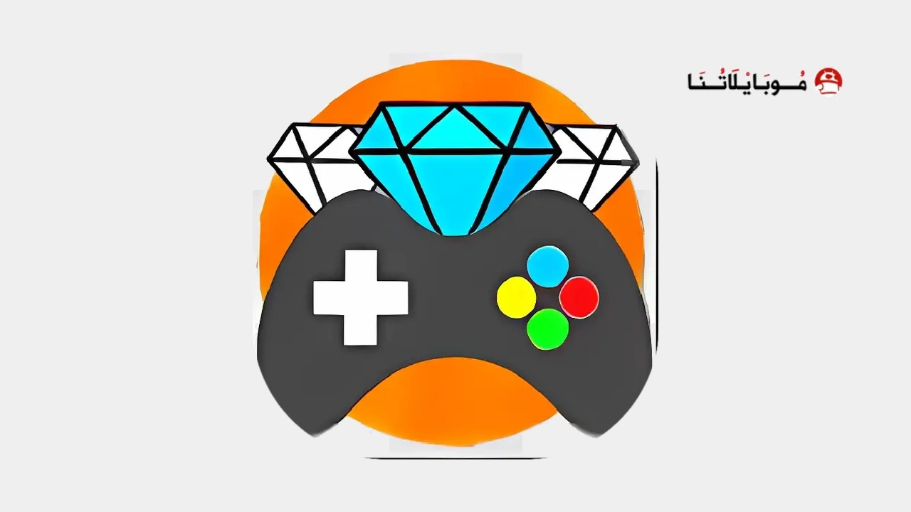 Gift Cash Apk