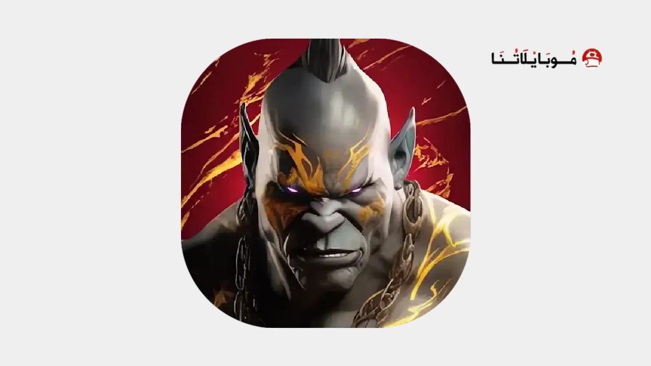 GODS RAID