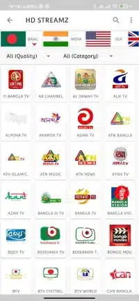 تحميل تطبيق HD Streamz مهكر Apk بدون اعلانات للاندرويد أخر إصدار 2026 مجانا تحميل تطبيق HD Streamz مهكر Apk بدون اعلانات للاندرويد أخر إصدار 2026 مجانا
