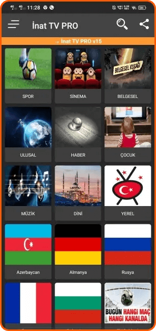 تحميل تطبيق Inat TV Pro مشاهدة القنوات والمباريات بث مباشر مهكر APK للأندرويد 2026 أخر إصدار مجانًا
