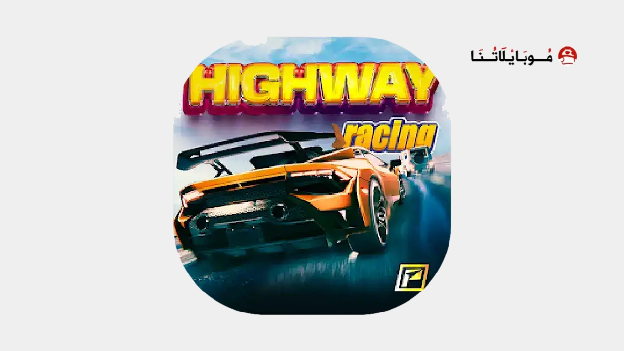 PetrolHead Highway Racing