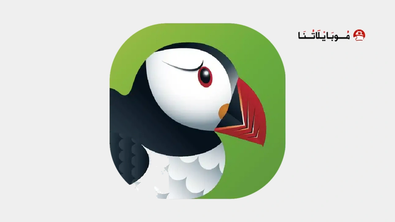 Puffin Browser Pro