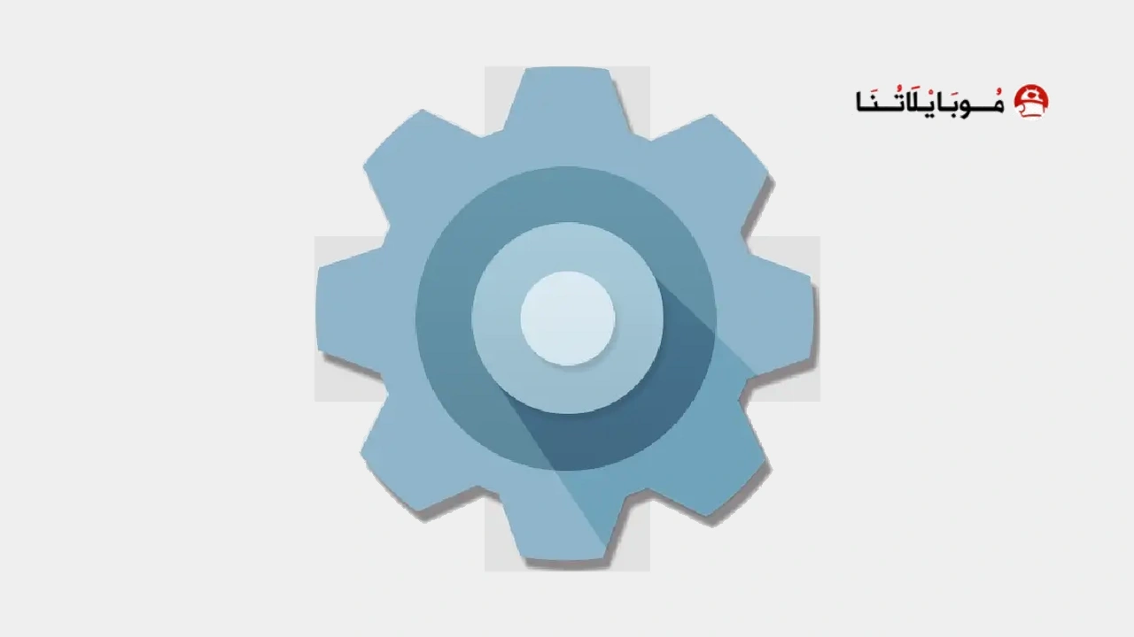 Quick Settings Pro مهكر