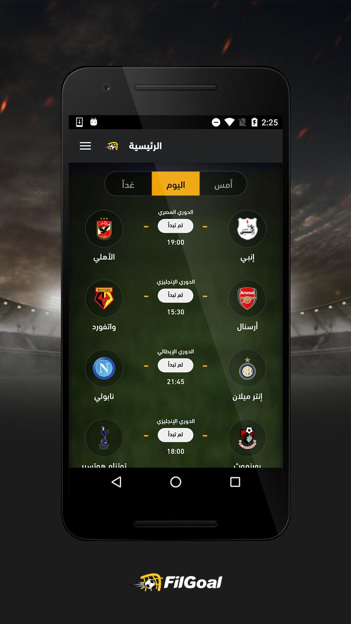 تحميل تطبيق PicAI Pro مهكر APK للأندرويد 2026 أخر إصدار مجانًا