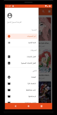 تحميل تطبيق PicAI Pro مهكر APK للأندرويد 2026 أخر إصدار مجانًا