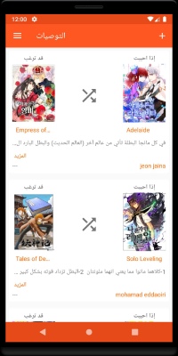 تحميل تطبيق PicAI Pro مهكر APK للأندرويد 2026 أخر إصدار مجانًا