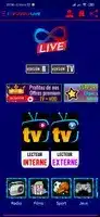 تحميل تطبيق كيو تيفي QTV Connect مهكر APK للأندرويد 2026 أخر إصدار مجانًا