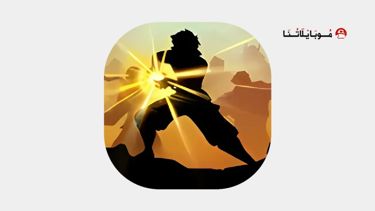 Shadow Battle