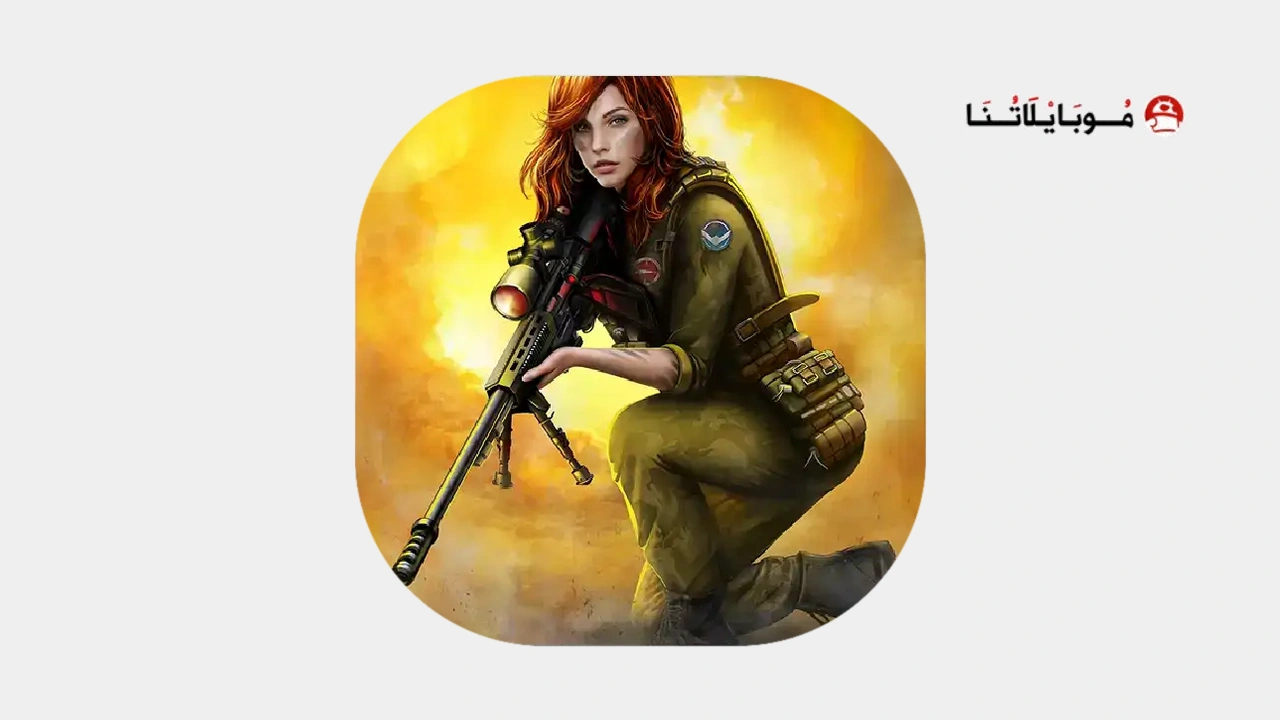 Sniper Arena