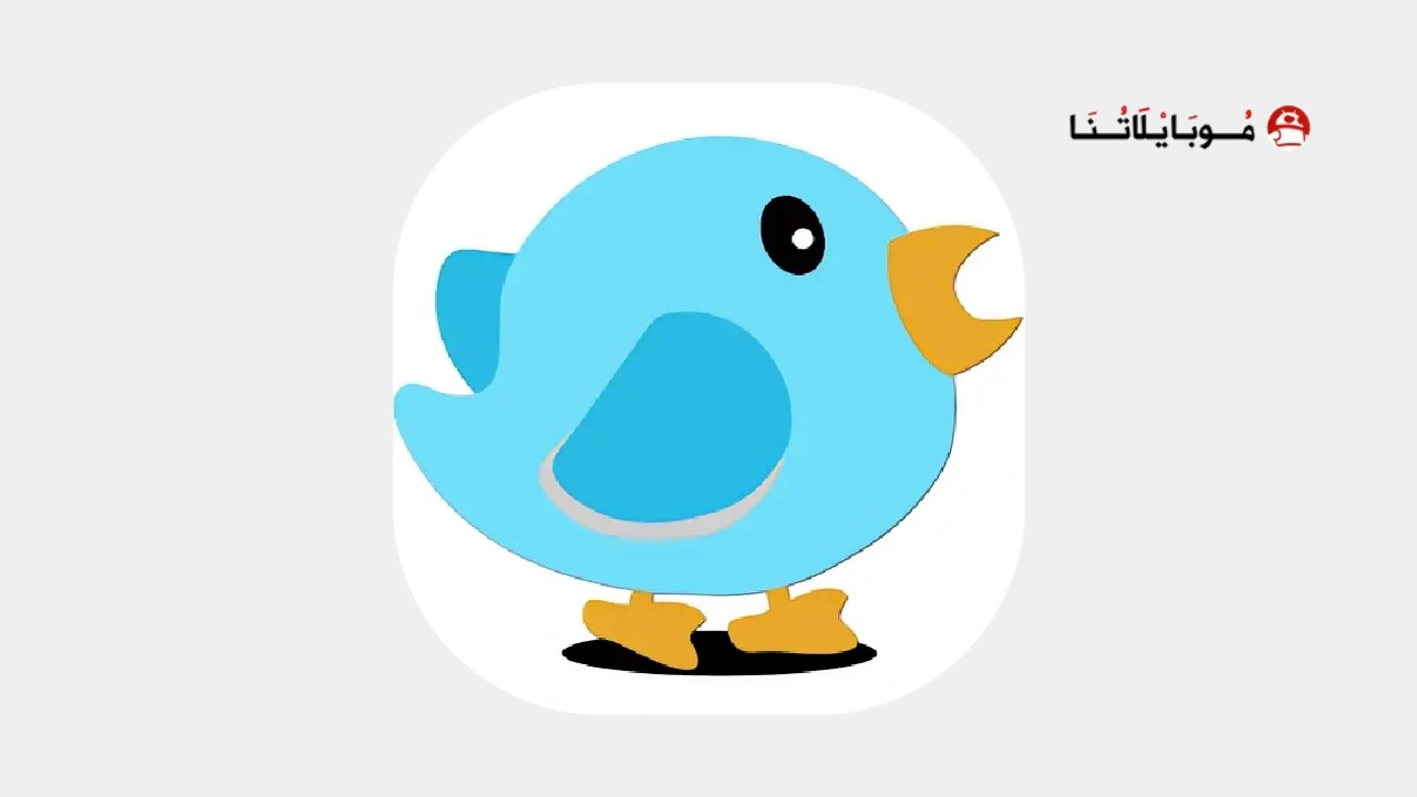 TwitPane