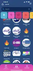 تحميل تطبيق Magic TV Box لمشاهدة القنوات والافلام والمسلسلات للاندرويد 2026 أخر إصدار مجانا تحميل تطبيق Magic TV Box لمشاهدة القنوات والافلام والمسلسلات للاندرويد 2026 أخر إصدار مجانا