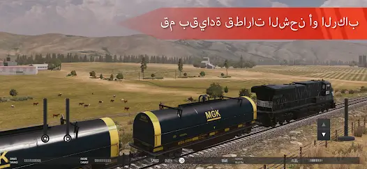 تحميل لعبة Train Simulator PRO USA مهكرة APK للأندرويد 2026 أخر إصدار مجانًا
