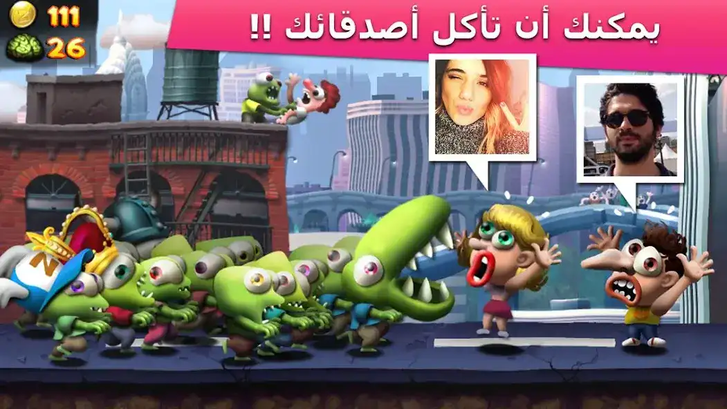 تحميل لعبة Zombie Tsunami مهكرة للاندرويد Apk أخر إصدار 2026 مجانا تحميل لعبة Zombie Tsunami مهكرة للاندرويد Apk أخر إصدار 2026 مجانا