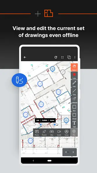 تحميل تطبيق Procore مهكر APK للأندرويد 2026 أخر إصدار مجانًا