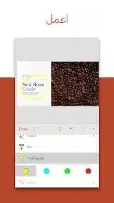تحميل تطبيق Microsoft PowerPoint مهكر APK للأندرويد 2026 أخر إصدار مجانًا