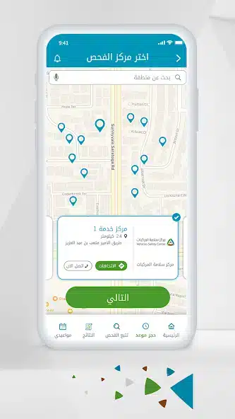 تحميل لعبة المحاربون الصلب Metal Wings Apk 2026 للأندرويد والآيفون مجانا أحدث اصدار تحميل لعبة المحاربون الصلب Metal Wings Apk 2026 للأندرويد والآيفون مجانا أحدث اصدار