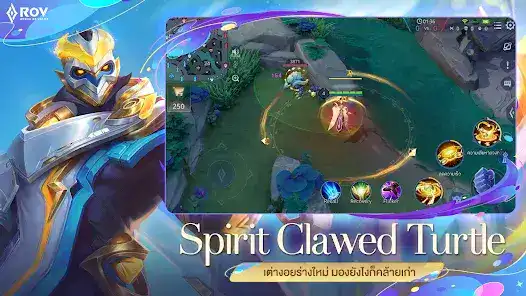 تحميل لعبة Garena RoV Dragon LNY مهكرة APK للأندرويد 2026 أخر إصدار مجانًا