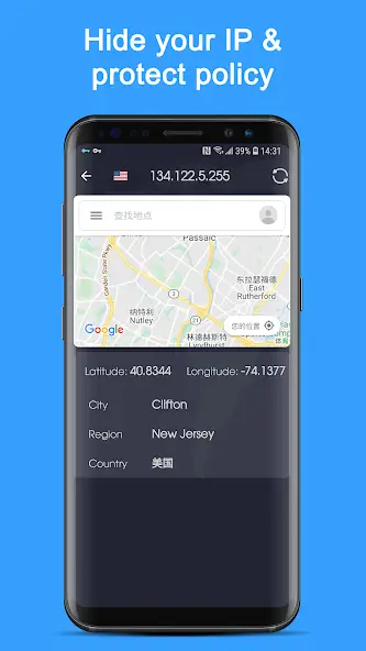 تحميل برنامج VPN Proxy Speed مهكر للاندرويد Apk أخر إصدار 2026 مجانا تحميل برنامج VPN Proxy Speed مهكر للاندرويد Apk أخر إصدار 2026 مجانا