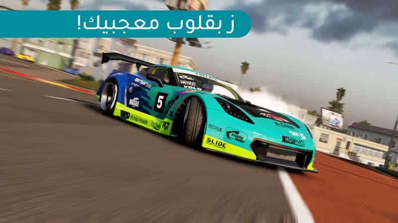 تحميل لعبة Carx Drift Racing 2 مهكرة APK للأندرويد 2026 أخر إصدار مجانًا