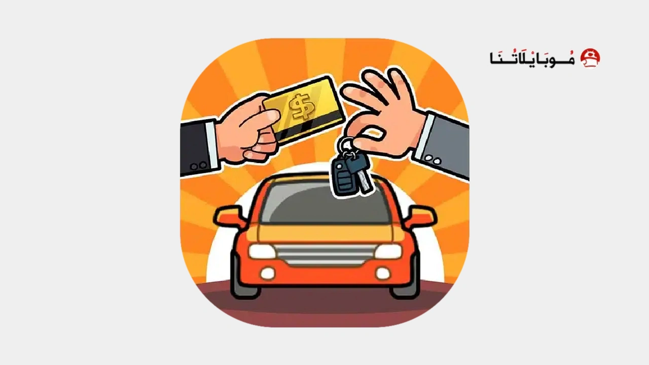 Used Car Dealer Tycoon