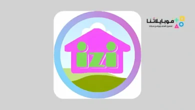 موقع izigames .net لتحميل الالعاب والتطبيقات المدفوعة للاندرويد 2026 أخر إصدار مجانا موقع izigames