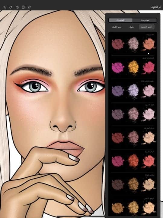 تحميل تطبيق prêt-à-makeup لتعلم المكياج للبنات مهكر APK للأندرويد 2026 أخر إصدار مجانًا